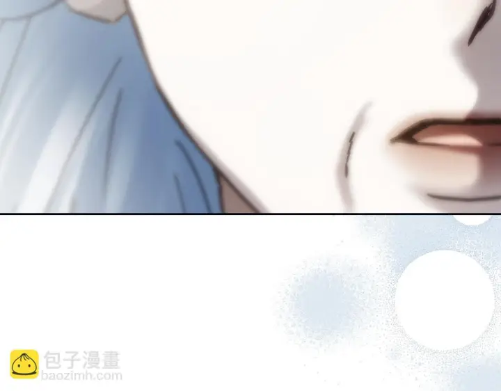漫画《冬城的小囚犯》第76话 相认第122张图