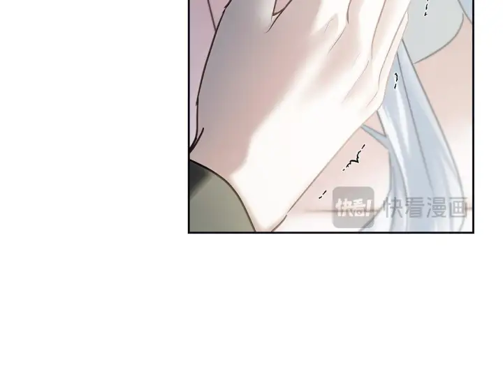 漫画《冬城的小囚犯》第76话 相认第141张图