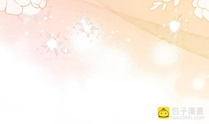 漫画《冬城的小囚犯》第78话 以吻传递魔力第135张图