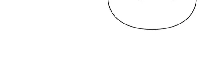 漫画《冬城的小囚犯》第91话 求婚第24张图