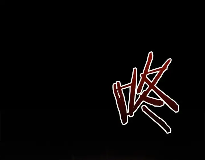漫画《冬城的小囚犯》第101话 沉睡的秘密第105张图