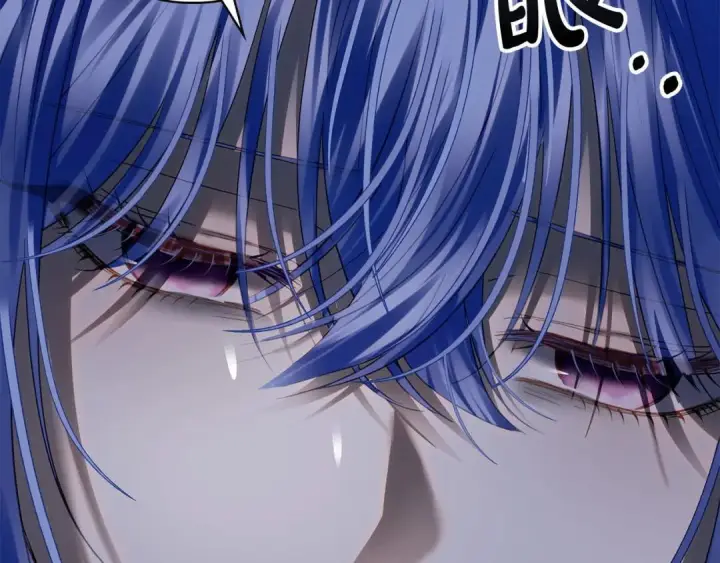 漫画《冬城的小囚犯》第101话 沉睡的秘密第15张图