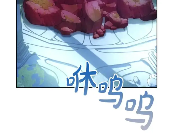 漫画《冬城的小囚犯》第101话 沉睡的秘密第6张图
