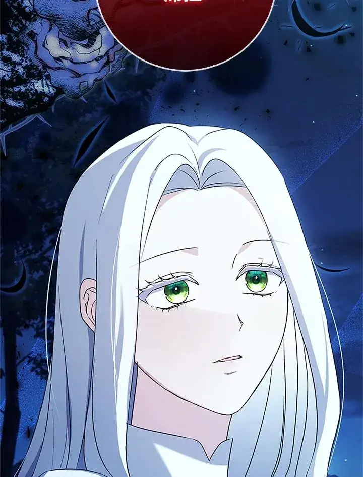 漫画《短命白莲花女主要罢工》第83话第91张图