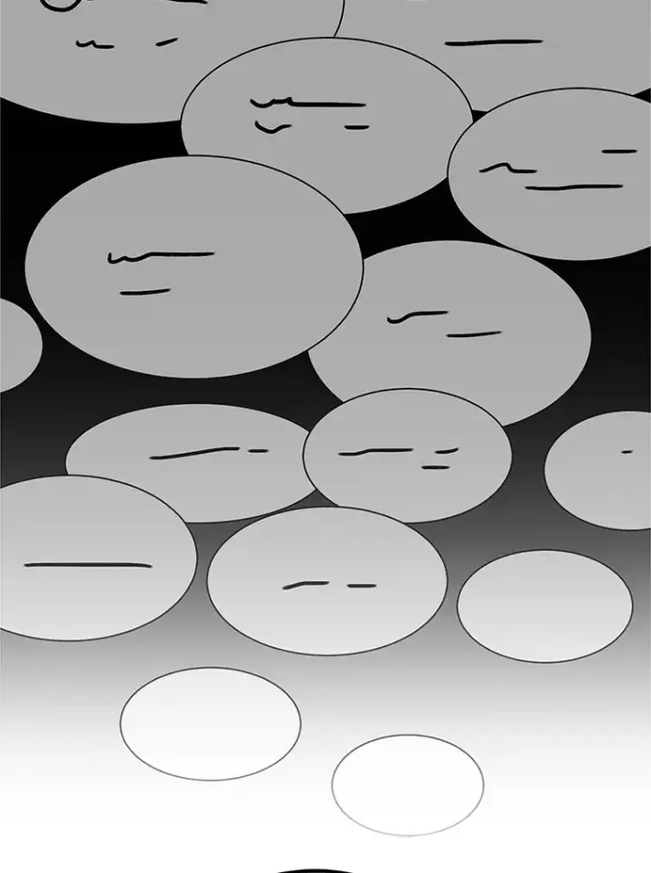 漫画《读心少年利沙度》87.寻找依扎克第14张图