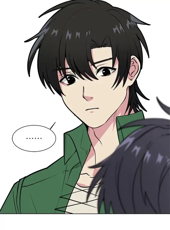 漫画《读心少年利沙度》87.寻找依扎克第15张图