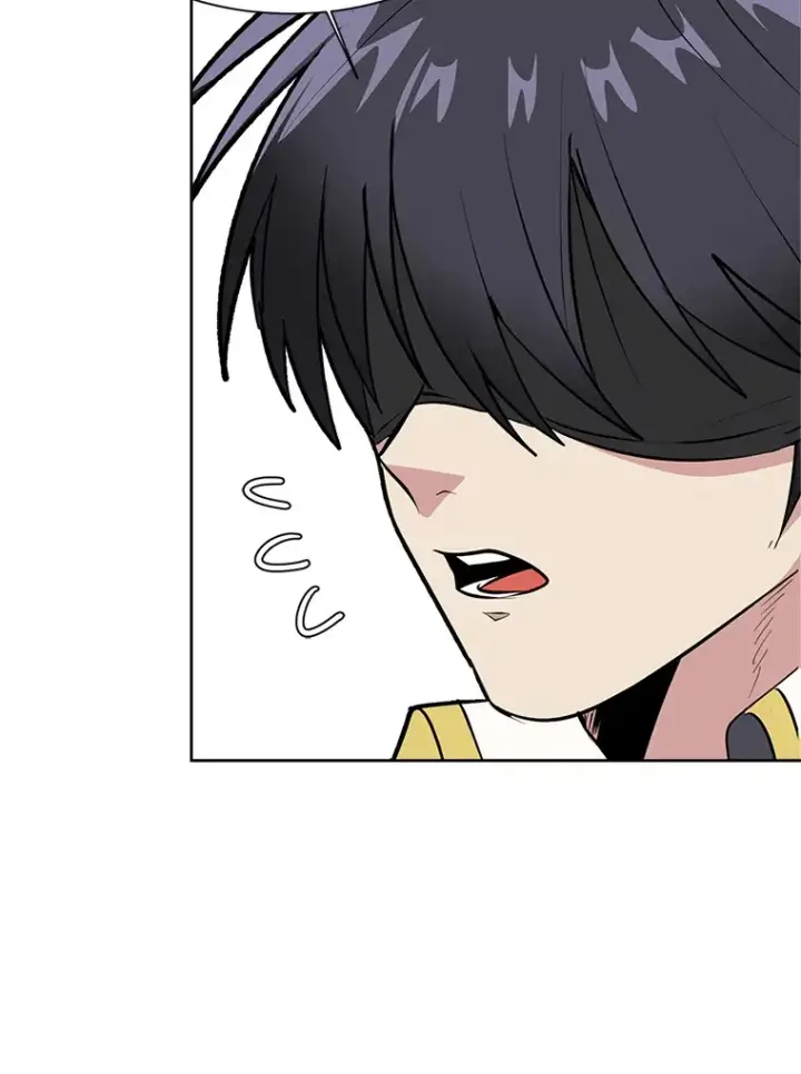 漫画《读心少年利沙度》87.寻找依扎克第19张图