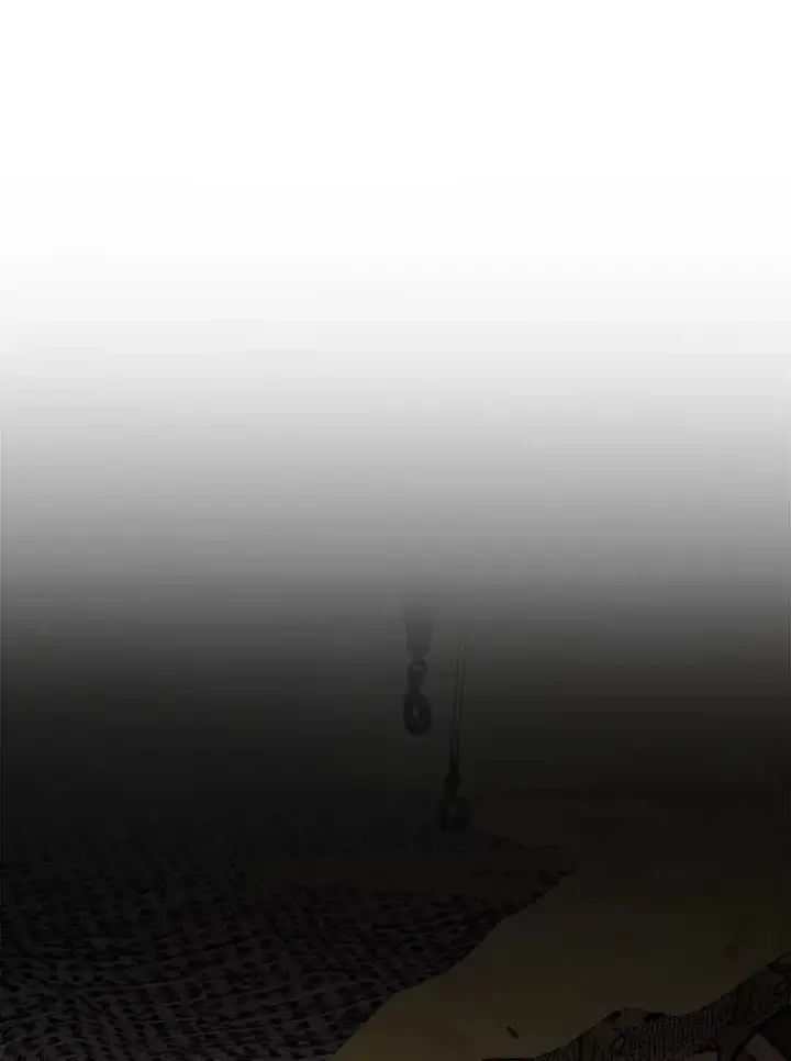 漫画《读心少年利沙度》87.寻找依扎克第27张图