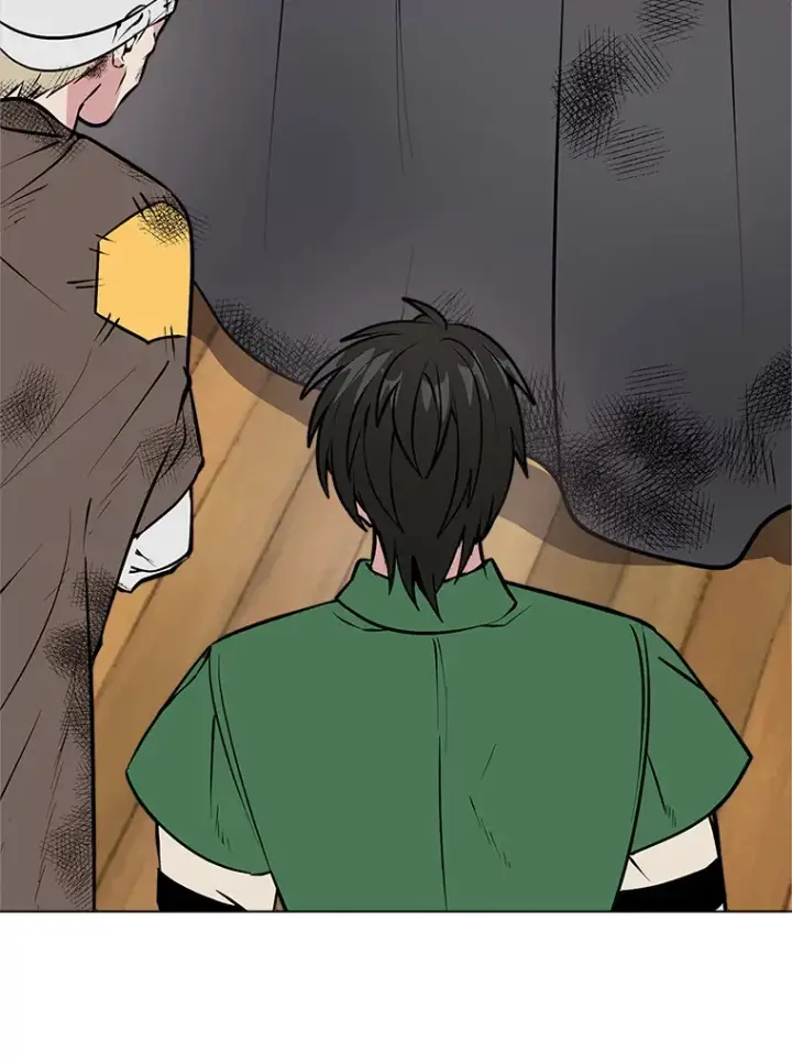 漫画《读心少年利沙度》87.寻找依扎克第44张图