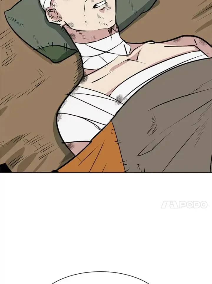 漫画《读心少年利沙度》87.寻找依扎克第48张图