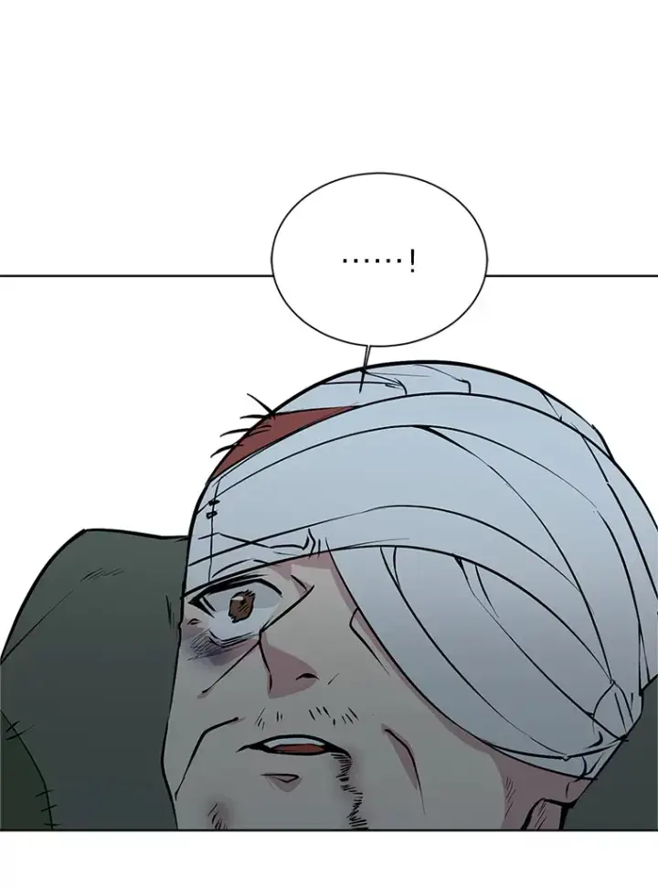 漫画《读心少年利沙度》87.寻找依扎克第60张图