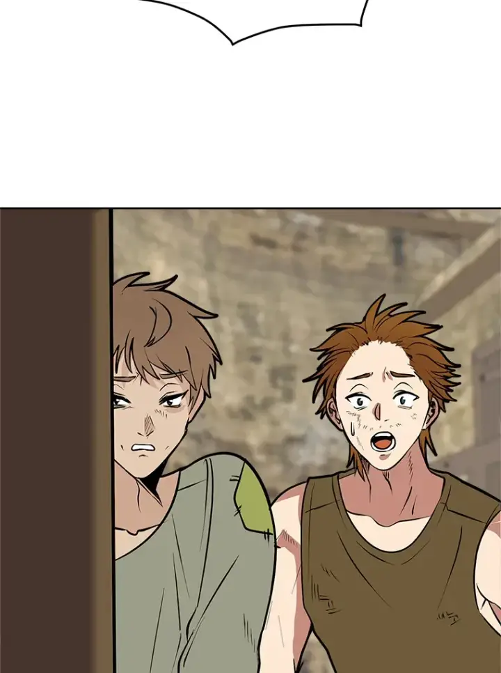 漫画《读心少年利沙度》87.寻找依扎克第88张图