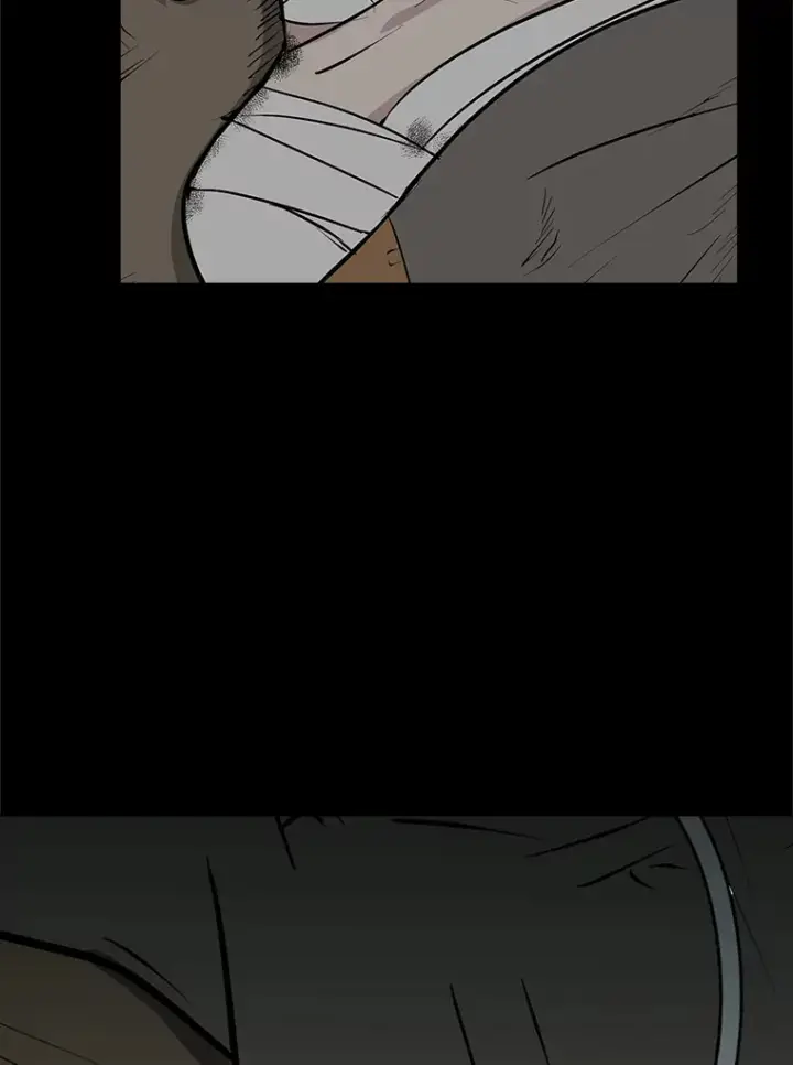 漫画《读心少年利沙度》90.料理部的难题第12张图