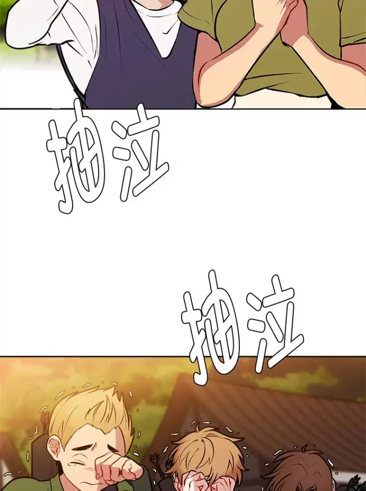 漫画《读心少年利沙度》90.料理部的难题第15张图