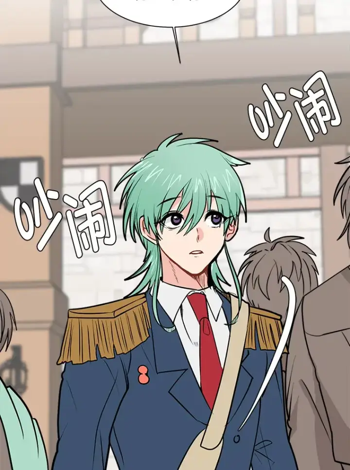 漫画《读心少年利沙度》90.料理部的难题第35张图
