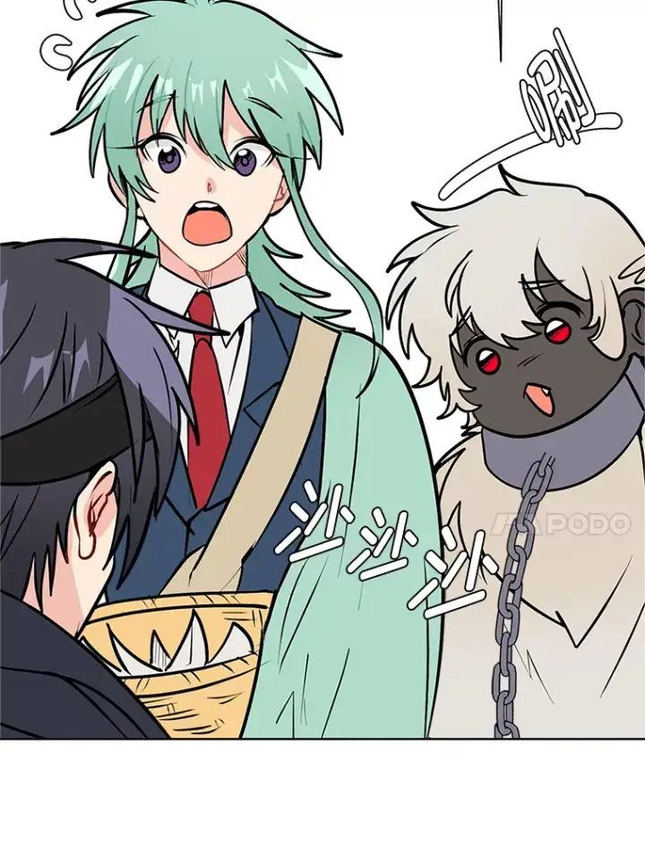 漫画《读心少年利沙度》90.料理部的难题第52张图