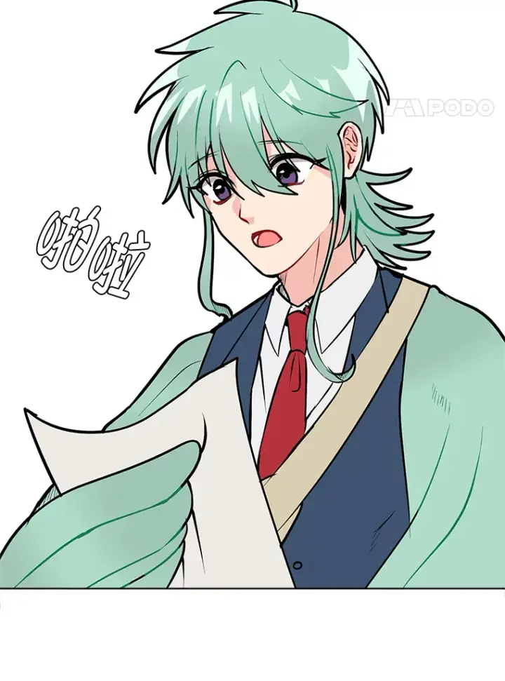 漫画《读心少年利沙度》90.料理部的难题第62张图
