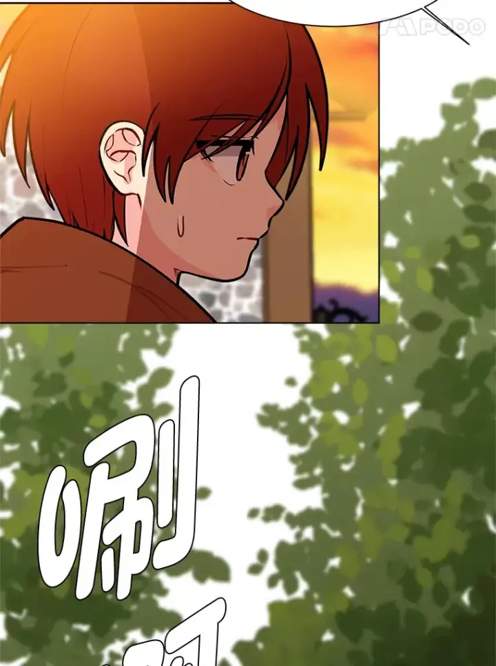 漫画《读心少年利沙度》90.料理部的难题第8张图