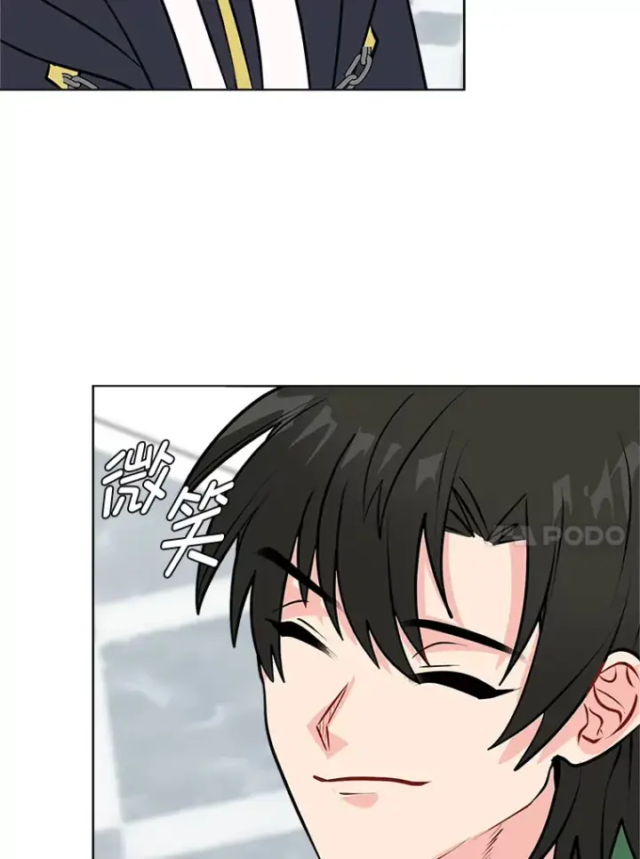 漫画《读心少年利沙度》90.料理部的难题第87张图