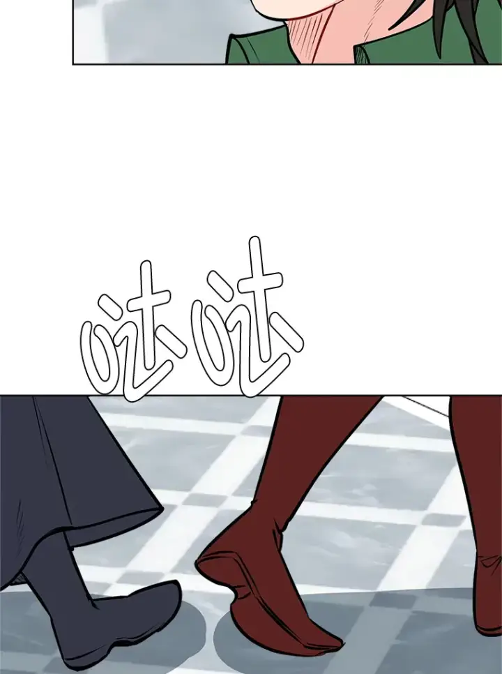 漫画《读心少年利沙度》90.料理部的难题第88张图