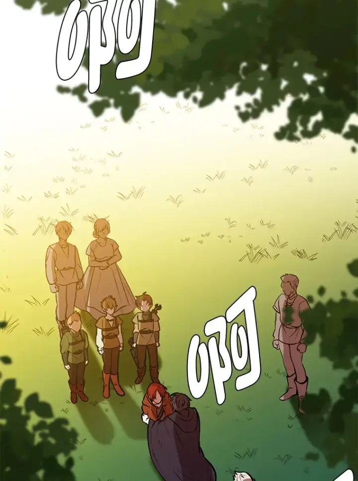 漫画《读心少年利沙度》90.料理部的难题第9张图
