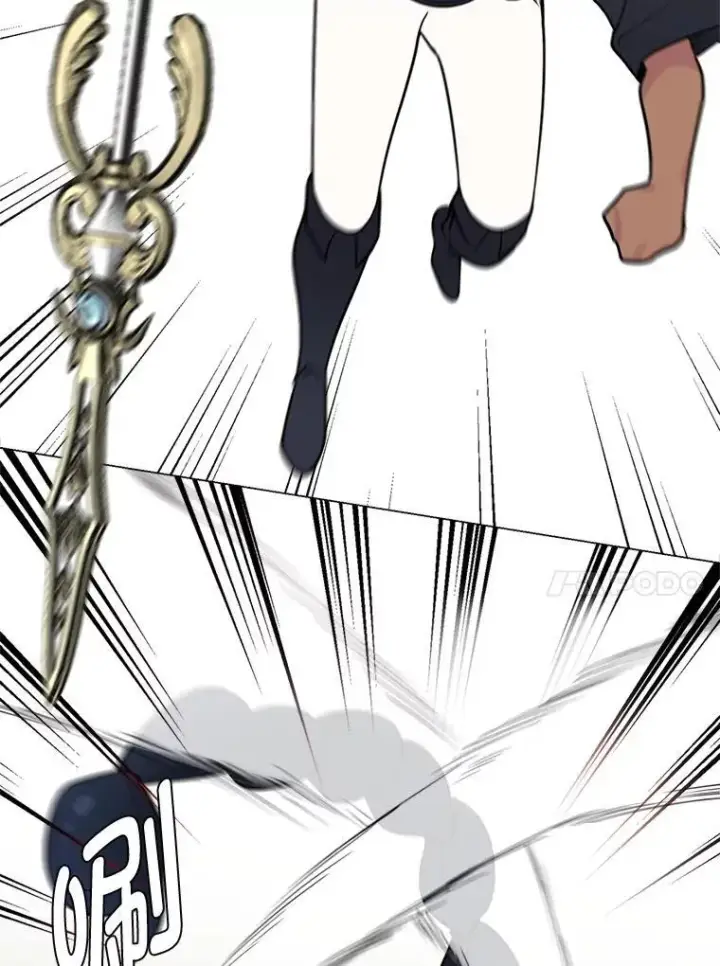 漫画《读心少年利沙度》97.蓝色沙漠第33张图