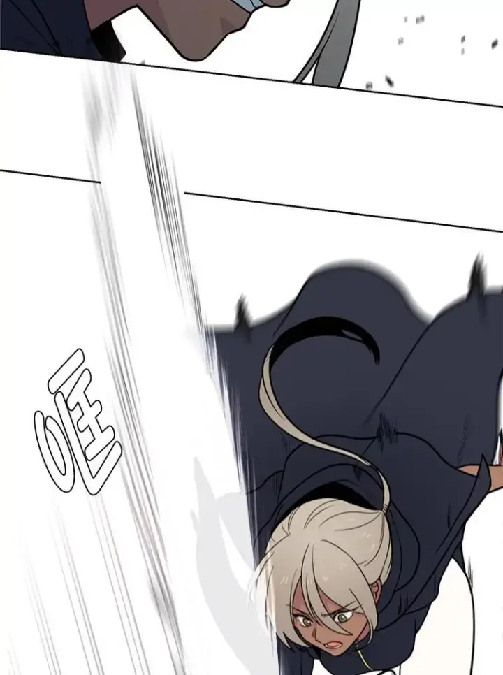 漫画《读心少年利沙度》97.蓝色沙漠第35张图