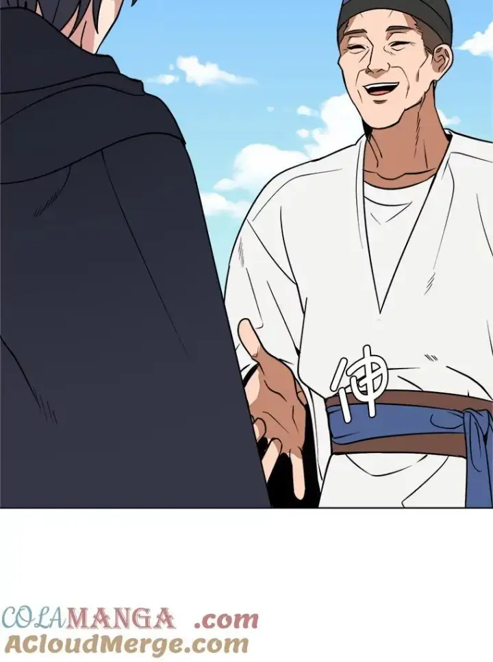 漫画《读心少年利沙度》99.领主的烦恼第37张图