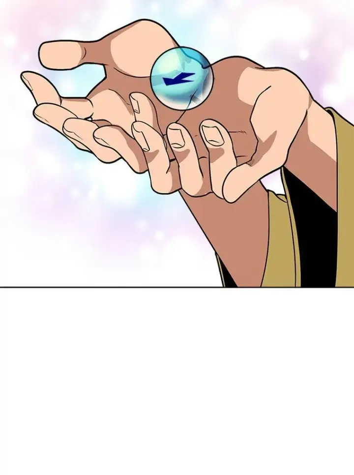 漫画《读心少年利沙度》99.领主的烦恼第41张图