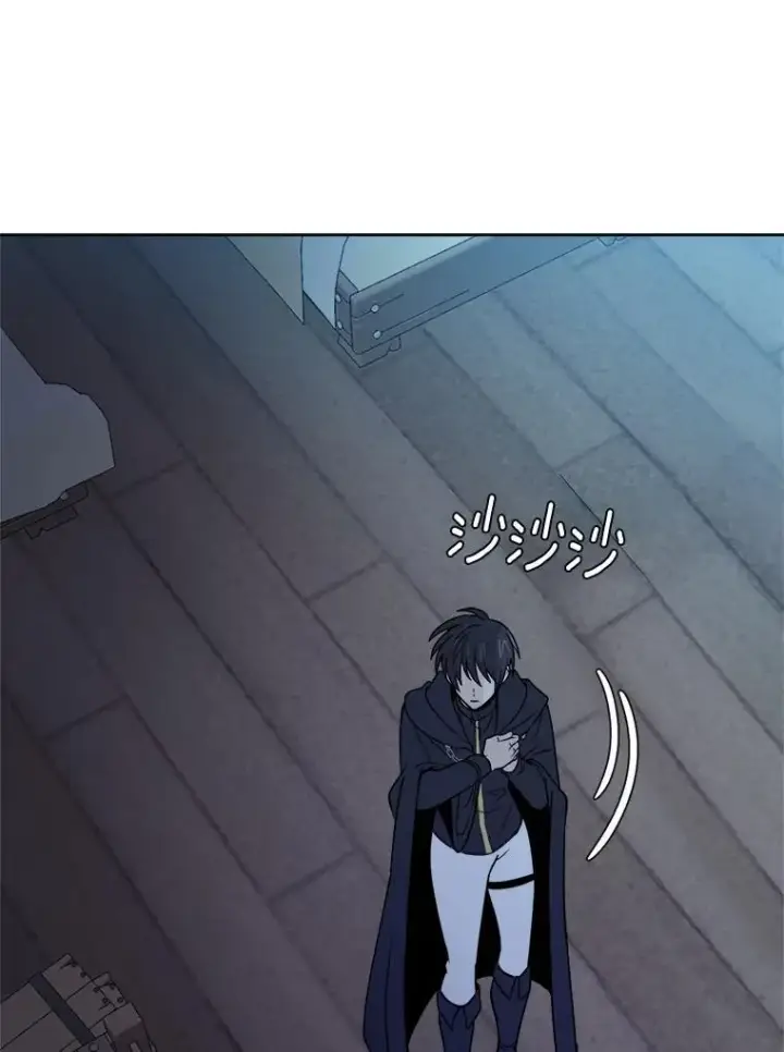 漫画《读心少年利沙度》100.心绪难平第56张图