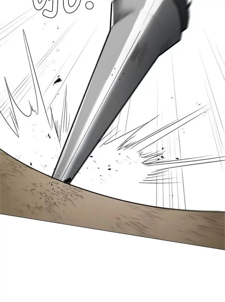 漫画《读心少年利沙度》110.圣骑士第16张图
