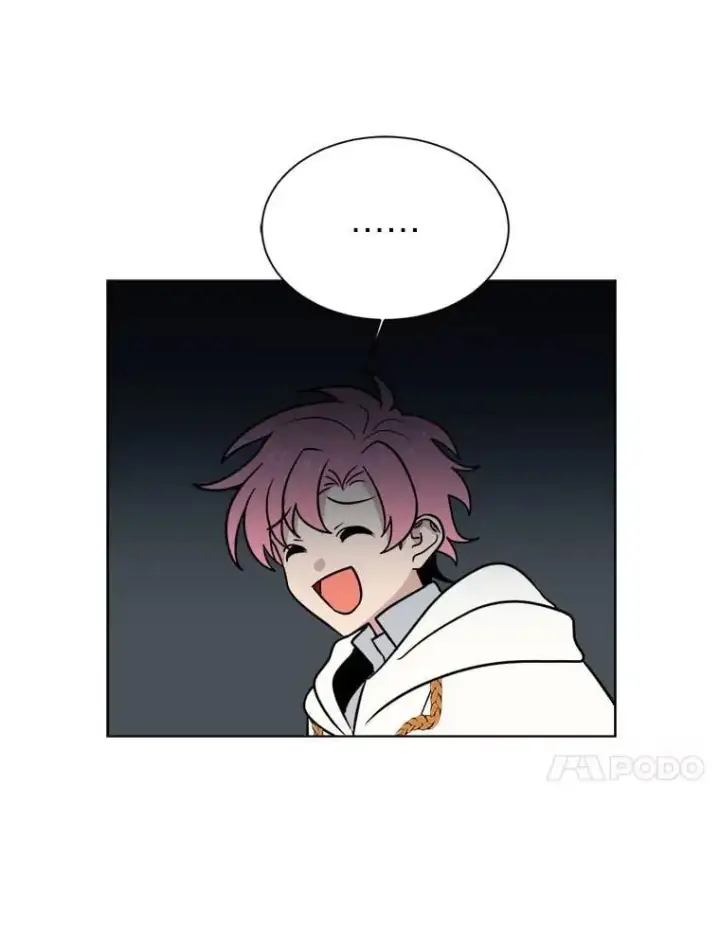漫画《读心少年利沙度》110.圣骑士第83张图