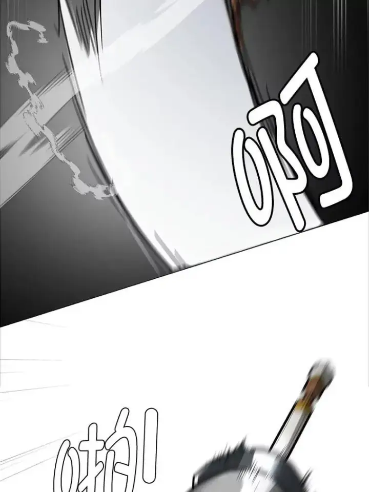 漫画《读心少年利沙度》111.父亲第15张图