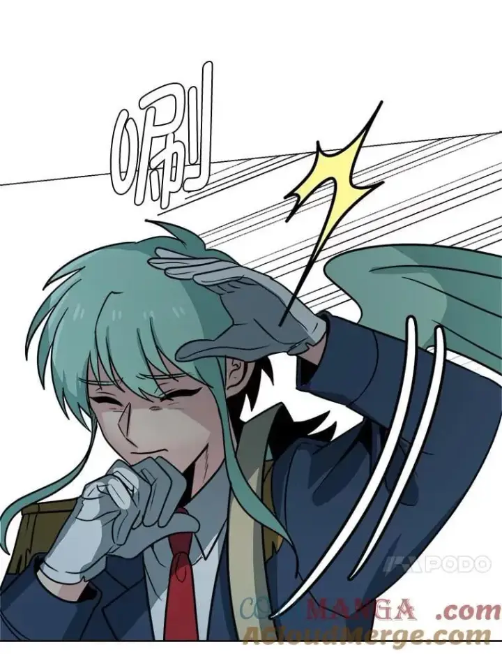 漫画《读心少年利沙度》111.父亲第37张图
