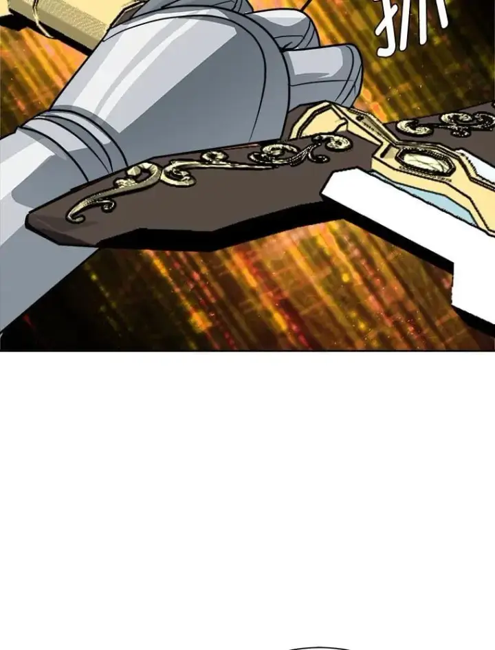 漫画《读心少年利沙度》111.父亲第92张图