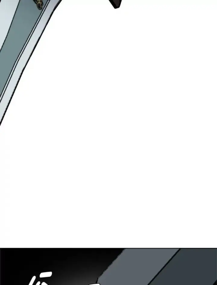 漫画《读心少年利沙度》111.父亲第95张图