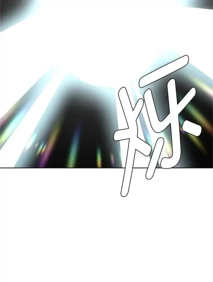 漫画《读心少年利沙度》111.父亲第99张图