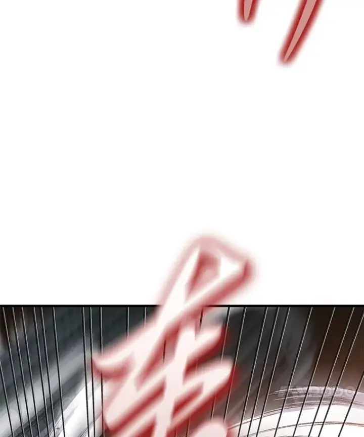 漫画《毒中之王疗愈师》14.猎人协会第113张图