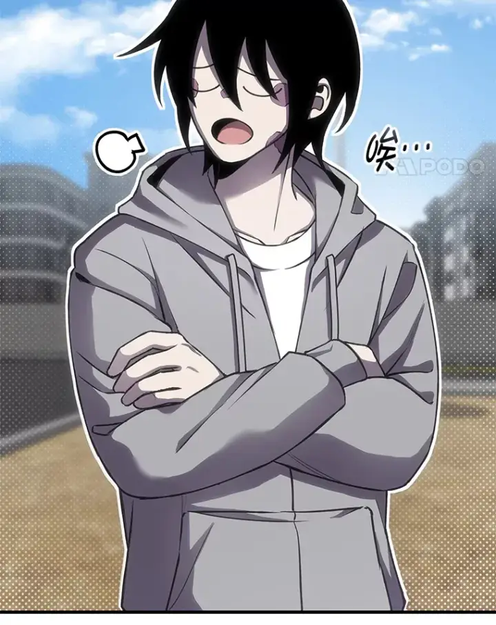 漫画《毒中之王疗愈师》14.猎人协会第161张图