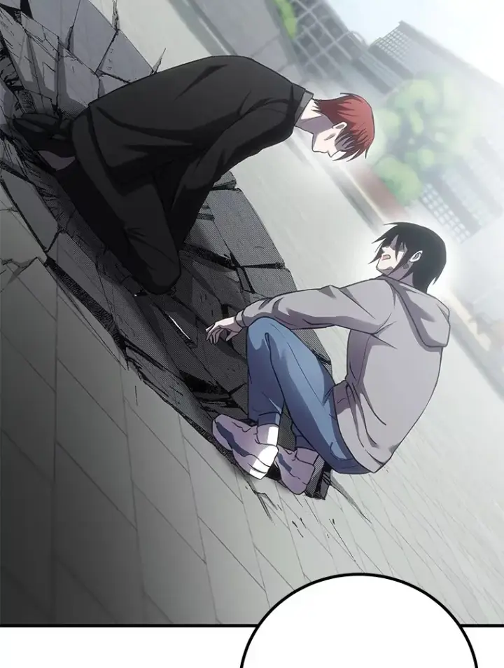 漫画《毒中之王疗愈师》14.猎人协会第186张图