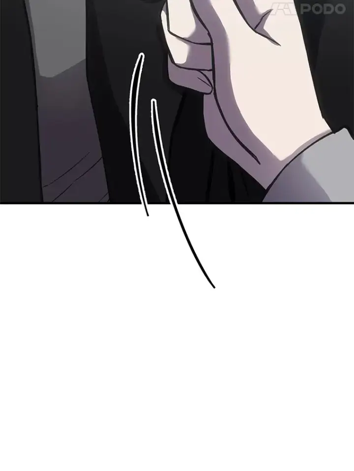 漫画《毒中之王疗愈师》14.猎人协会第191张图