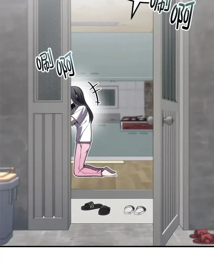 漫画《毒中之王疗愈师》14.猎人协会第2张图