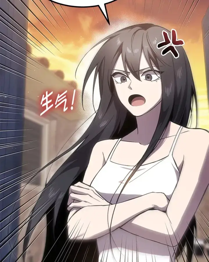 漫画《毒中之王疗愈师》17.绯秀和夜叉第36张图