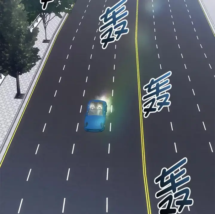 漫画《毒中之王疗愈师》17.绯秀和夜叉第48张图