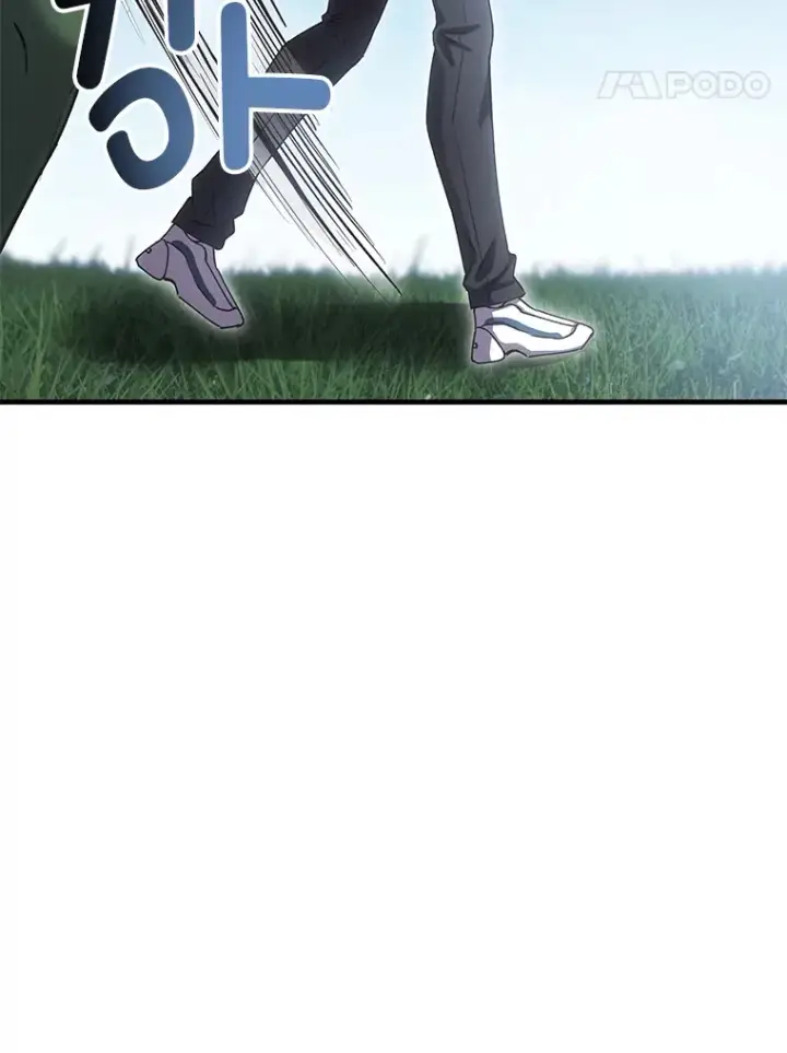 漫画《毒中之王疗愈师》18.剧毒地牢第100张图