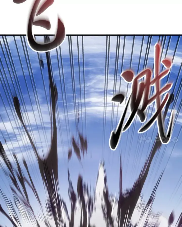 漫画《毒中之王疗愈师》18.剧毒地牢第76张图