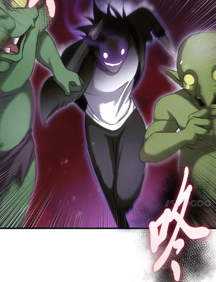 漫画《毒中之王疗愈师》18.剧毒地牢第86张图