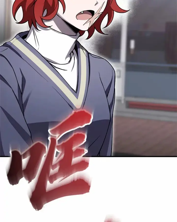 漫画《毒中之王疗愈师》20.黑市清洁工第101张图