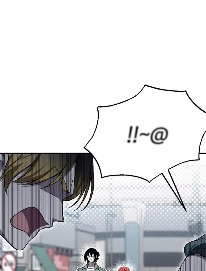 漫画《毒中之王疗愈师》20.黑市清洁工第108张图