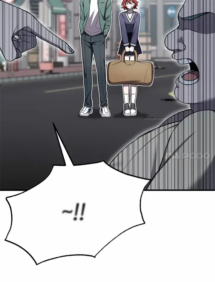 漫画《毒中之王疗愈师》20.黑市清洁工第109张图